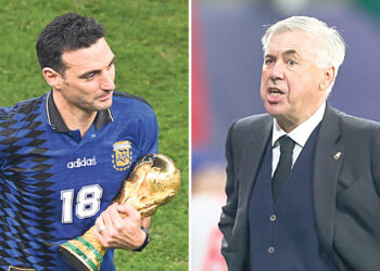 Награды для победителей