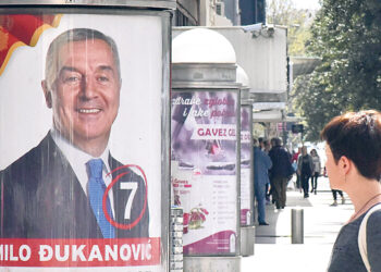 В Черногории состоится второй тур выборов президента