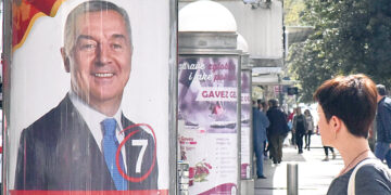 В Черногории состоится второй тур выборов президента