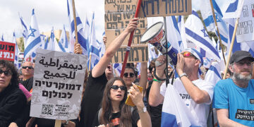 Израиль охвачен крупнейшими в истории протестами