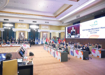 Саммит министров иностранных дел G20