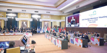 Саммит министров иностранных дел G20