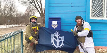 Брянский рейд