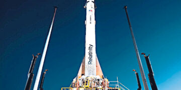 Запуск ракеты Terran 1 оказался неуспешным