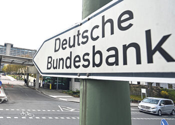 Немецким банкам вновь  потребовались вкладчики