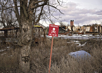 На разминирование Харьковской области могут уйти десятилетия