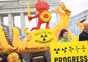 Атомный срыв