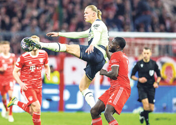 Лига других чемпионов