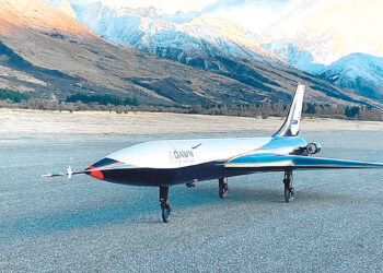 Новозеландская Dawn Aerospace  успешно испытала ракетоплан