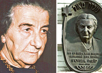 Единственная женщина –  премьер-министр Израиля