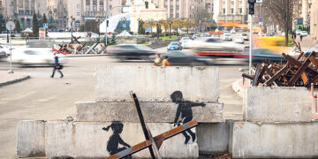 «Нас же тут не убьют?»