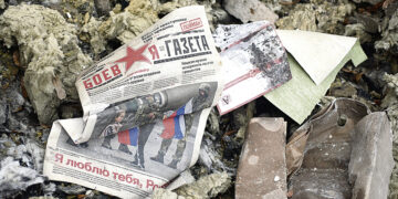 Коллаборанты в Украине