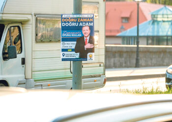 Германия помогает Эрдогану удержать власть