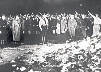 Книги в огне