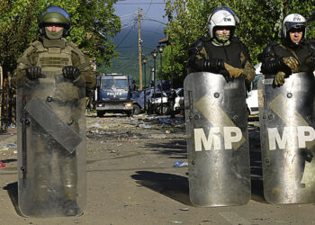 Обострение в Косово