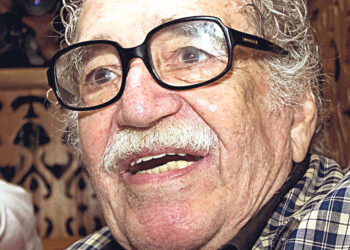 Неизданный роман Маркеса  будет опубликован в 2024 году