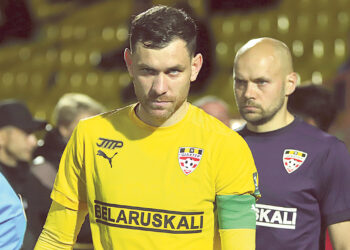 «Динамо» – это сила