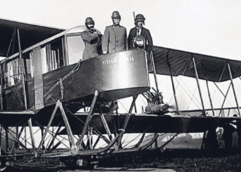 Один день  из истории авиации