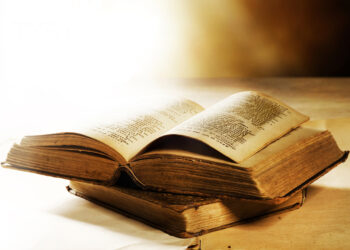 Обнаружена утерянная глава  древней Библии