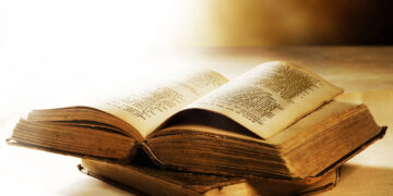 Обнаружена утерянная глава  древней Библии