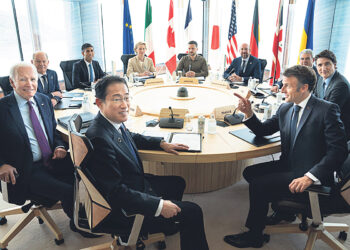 На G7 в Хиросиме обсудили Украину и ядерное разоружение