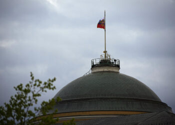 Кремльский мост