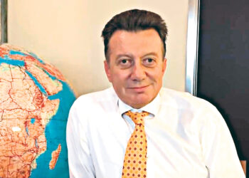 Золотая плесень