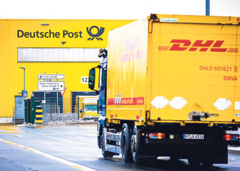 Deutsche Post возьмёт фамилию «мужа»