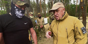 Подмосковные вчера