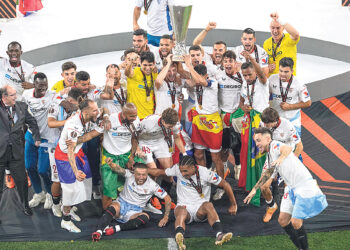 Лига «Севильи»