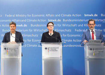 Новый законопроект об энергетике зданий  как новый компромисс