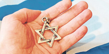 «Магендавид» –  символ еврейского народа