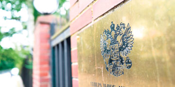 До Нового года закроются  четыре из пяти консульств РФ