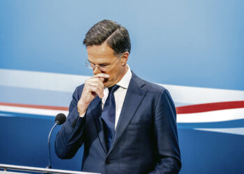 Глава кабмина Рютте уйдёт в отставку