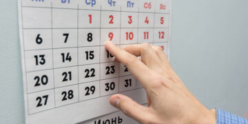 Среда бывает и «четвергом»