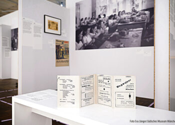 Живая история  перемещённых лиц