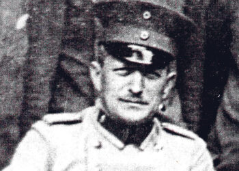 Глава разведки и контрразведки Германии в годы Первой мировой войны