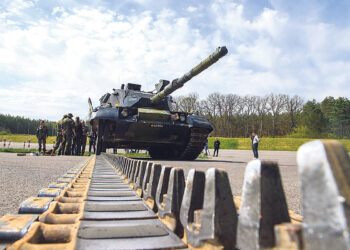 Итоговые данные о военной помощи Украине