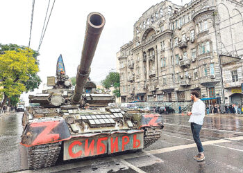 Путч замедленного действия