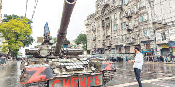 Путч замедленного действия