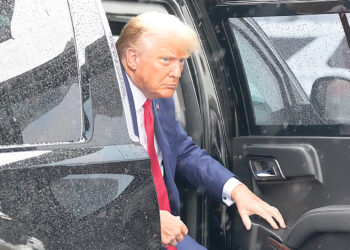 Суд над Трампом: экс-президент не признал себя виновным