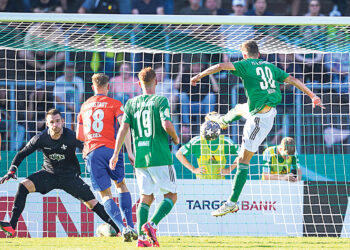 Кубка без сенсаций не бывает