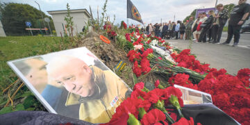 Что могло случиться с Пригожиным – четыре версии