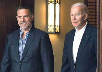 Байдену-младшему грозит суд