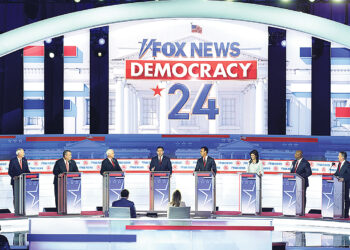 Президентские дебаты республиканцев прошли без Трампа