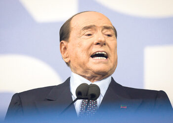 Что будет с коллекцией покойного Берлускони