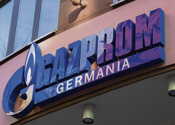 Как Россия потеряла сектор газа