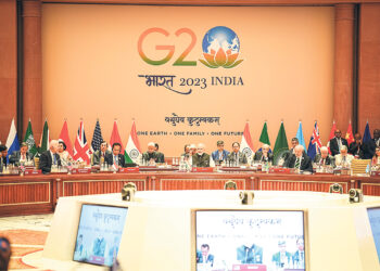 Саммит G20 в Индии