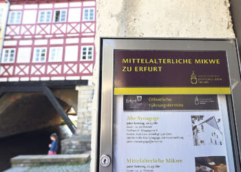 Новый объект культурного наследия в Германии