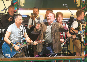 Германия празднует Октоберфест: не только пиво